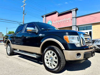 Used 2012 Ford F150 King Ranch image 1