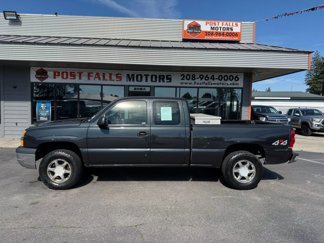 Used 2004 Chevrolet Silverado 1500 W/T w/ Light Duty Power Package image 1