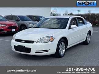 Used 2007 Chevrolet Impala LT w/ Preferred Equipment Group image 1