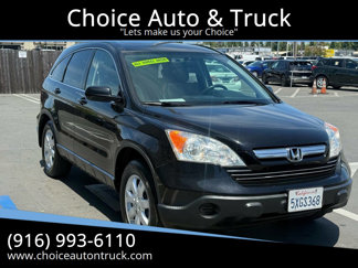 Used 2007 Honda CR-V EX-L image 1