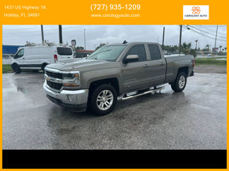 Used 2017 Chevrolet Silverado 1500 LT w/ All Star Edition image 1