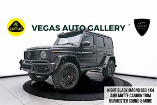 Used 2023 Mercedes-Benz G 63 AMG Squared image 1
