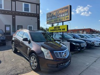 Used 2015 Cadillac SRX Luxury image 1