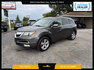 Used 2012 Acura MDX image 1