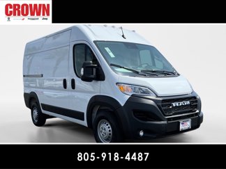 Used 2023 RAM ProMaster 2500 image 1