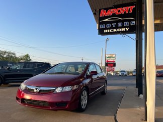Used 2010 Honda Civic LX image 1