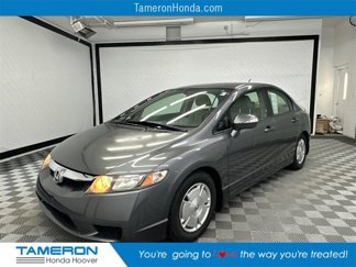 Used 2009 Honda Civic Hybrid Sedan image 1