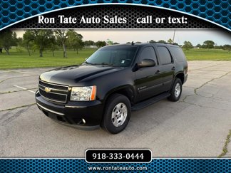 Used 2008 Chevrolet Tahoe LT w/ LT Preferred Equipment Group image 1