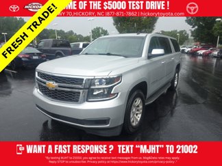 Used 2015 Chevrolet Suburban LT image 1