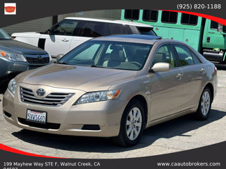 Used 2007 Toyota Camry Hybrid image 1