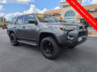 Used 2018 Toyota 4Runner SR5 image 1