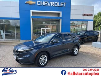 Used 2024 Honda CR-V LX image 1