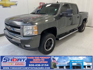 Used 2011 Chevrolet Silverado 1500 LT w/ All-Star Edition image 1