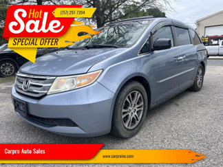 Used 2013 Honda Odyssey EX-L image 1