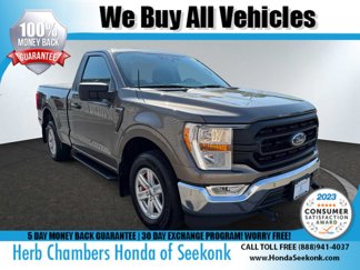 Used 2022 Ford F150 XL w/ Equipment Group 101A High image 1