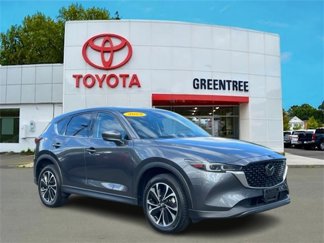 Used 2023 MAZDA CX-5 AWD 2.5 S w/ Premium Package image 1