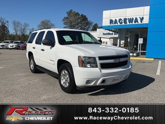 Used 2009 Chevrolet Tahoe LS w/ Convenience Package image 1