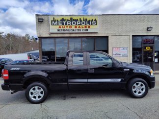 Used 2008 Ford F150 XLT image 1
