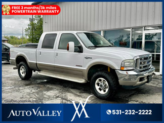 Used 2004 Ford F250 King Ranch image 1