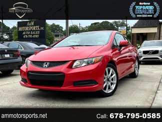 Used 2012 Honda Civic LX image 1