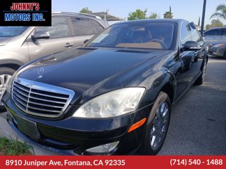 Used 2007 Mercedes-Benz S 550 image 1