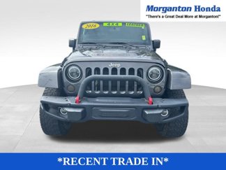 Used 2016 Jeep Wrangler Unlimited Rubicon video 2
