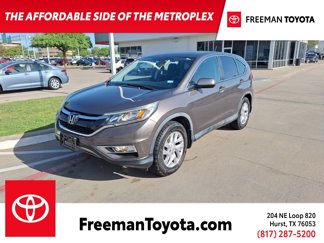 Used 2016 Honda CR-V EX image 1