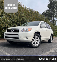 Used 2008 Toyota RAV4 Limited image 1