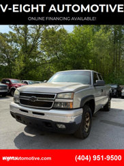 Used 2006 Chevrolet Silverado 1500 LT image 1
