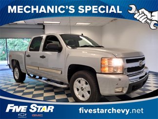 Used 2011 Chevrolet Silverado 1500 LT w/ All-Star Edition image 1