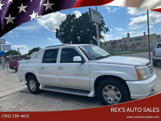 Used 2006 Cadillac Escalade EXT image 1