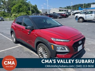 Used 2018 Hyundai Kona SEL image 1