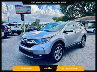 Used 2017 Honda CR-V EX image 1