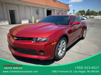 Used 2015 Chevrolet Camaro LS image 1