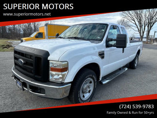 Used 2008 Ford F250 XL image 1