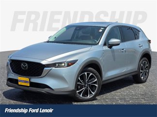 Used 2023 MAZDA CX-5 AWD 2.5 S w/ Premium Package image 1