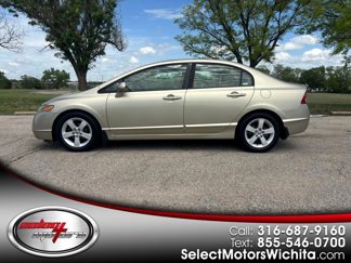 Used 2008 Honda Civic EX image 1
