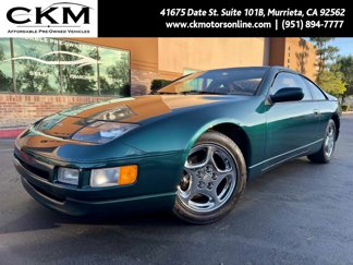Used 1995 Nissan 300ZX 2+2 Hatchback image 1