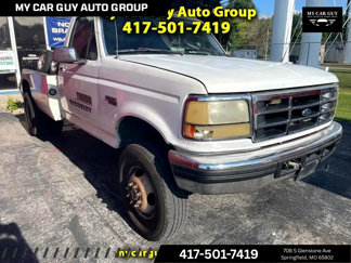 Used 1996 Ford F350 4x4 Regular Cab image 1