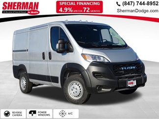 New 2025 RAM ProMaster 1500 image 1