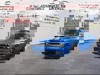 New 2023 Dodge Challenger SRT Hellcat w/ Driver Convenience Group image 1