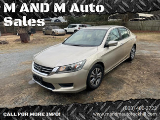 Used 2013 Honda Accord LX image 1