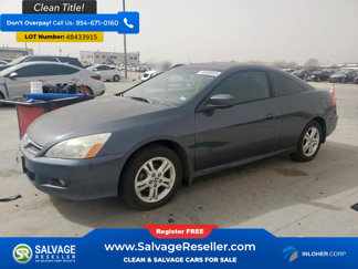 Used 2007 Honda Accord EX image 1