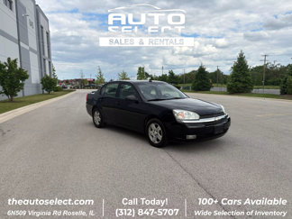 Used 2005 Chevrolet Malibu LT w/ Preferred Equipment Group image 1