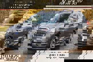 Used 2020 Subaru Ascent Limited w/ Popular Package #2A image 1