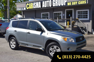 Used 2008 Toyota RAV4 2WD image 1