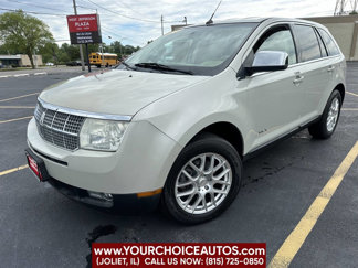 Used 2007 Lincoln MKX 2WD image 1