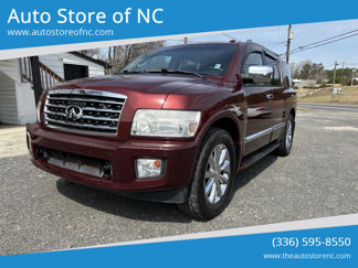 Used 2010 INFINITI QX56 4WD w/ Technology Pkg image 1