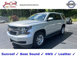 Used 2020 Chevrolet Tahoe LT image 1
