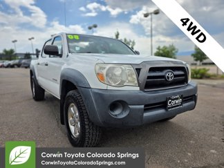 Used 2008 Toyota Tacoma 4x4 Double Cab image 1